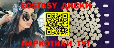 крисы Апрелевка