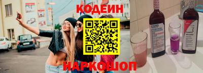 не бодяженный Балашиха