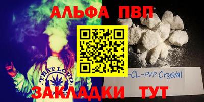 не бодяженный Балашиха