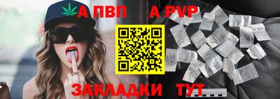 крисы Апрелевка