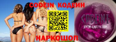 герыч Аргун