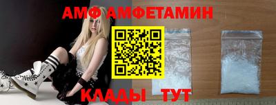 герыч Аргун