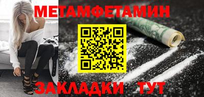 крисы Апрелевка