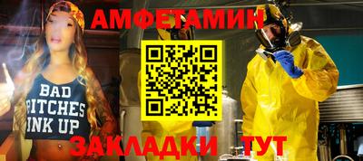 герыч Аргун
