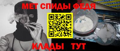 кокс Апшеронск