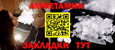 не бодяженный Балашиха