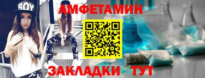 герыч Аргун