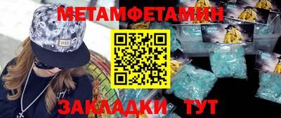 крисы Апрелевка