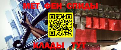 крисы Апрелевка