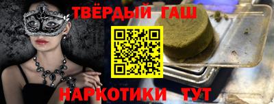 герыч Аргун