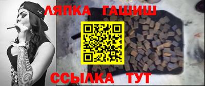 кокс Апшеронск