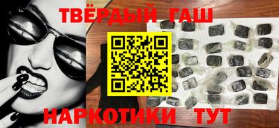 не бодяженный Балашиха