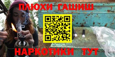 a pvp Берёзовский