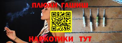 a pvp Берёзовский