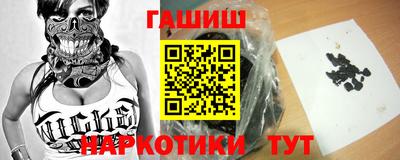 не бодяженный Балашиха