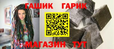 крисы Апрелевка