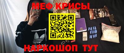 герыч Аргун