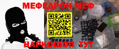 не бодяженный Балашиха