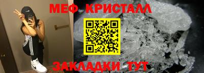 героин Беслан