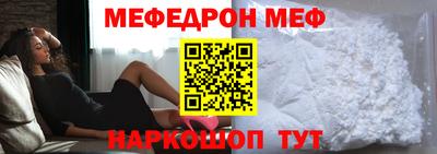 кокс Апшеронск