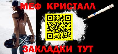 герыч Аргун