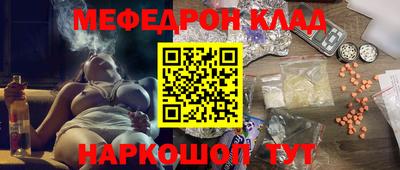 не бодяженный Балашиха