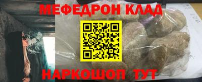 не бодяженный Балашиха