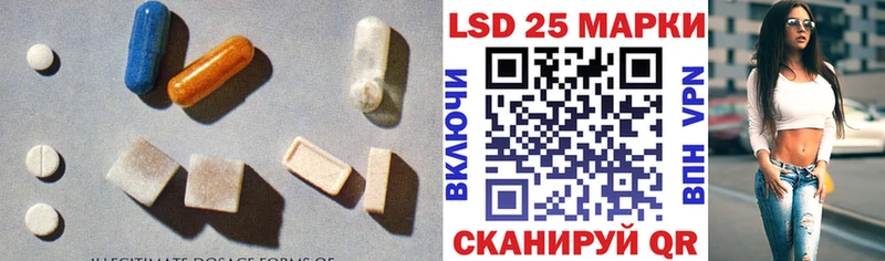 ЛСД экстази ecstasy  ОМГ ОМГ   Борисоглебск 