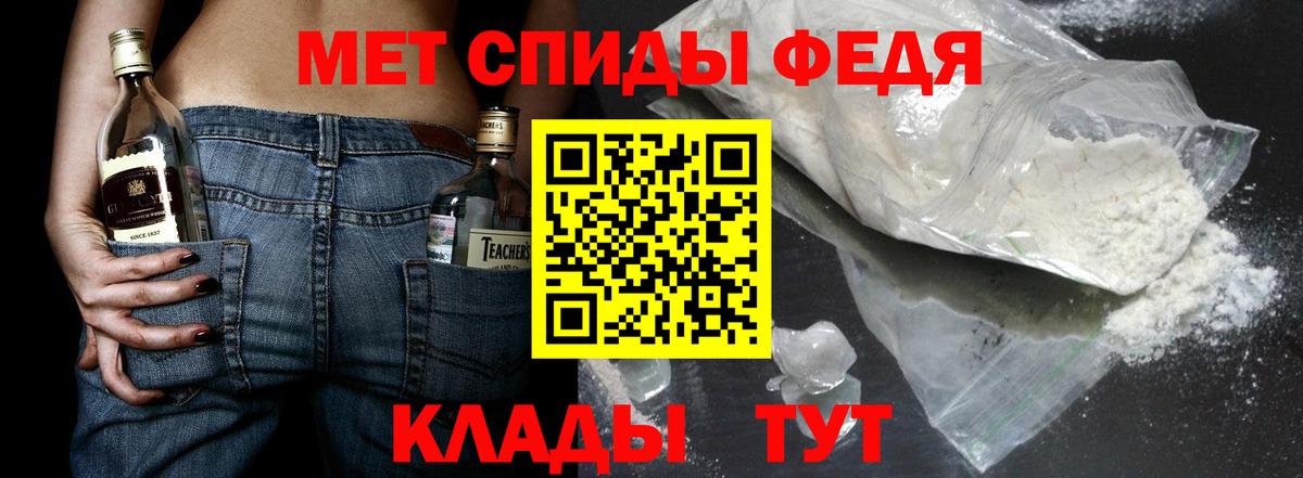 ГАШ Борисоглебск